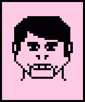 Jamall meaning picture