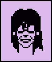 Adinah meaning picture