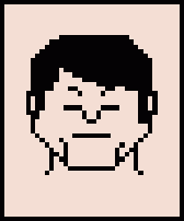 Ediltrudis meaning picture