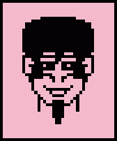 Daven meaning picture Daven meaning picture