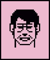 Brone meaning picture Brone meaning picture