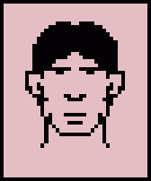 Eldreda meaning picture