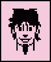Arne meaning picture